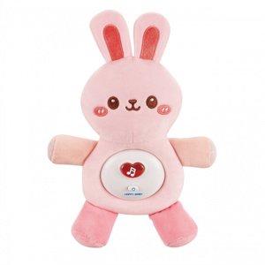 Interaktivní plyšová plyšová plyšová hračka Light Sound Bunny Sleeper Pink