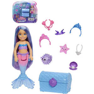 MATTEL BRB Barbie panenka Chelsea mořská panna set s doplňky
