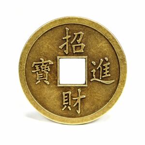 Dudlu Čínská mince štěstí