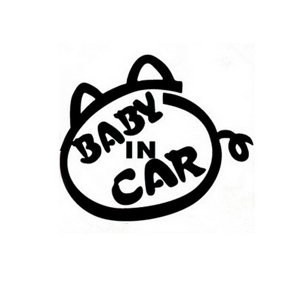 Dudlu Nálepka na auto - Baby in car - prasátko (Černá)