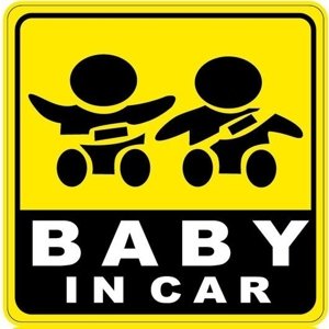 Dudlu Nálepka na auto - Baby in car - dvě sedící děti z popruhem