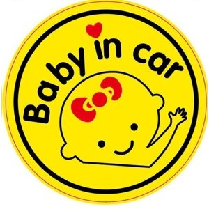 Dudlu Nálepka na auto - Baby in car - miminko mává rukou